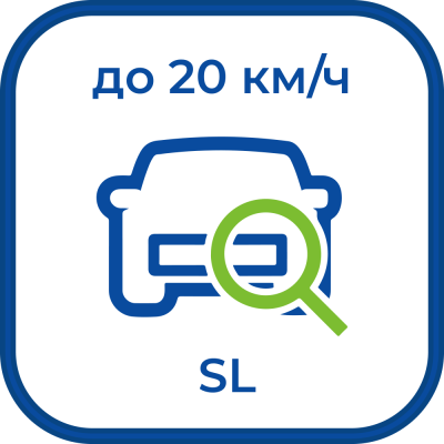 ST+PROJECT Редакция LT до 20 км/ч (только Россия (RU) или Казахстан (KZ))