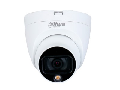 Камера видеонаблюдения EZ-IP EZ-HAC-T6B20P-LED-0360B