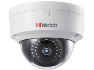 Камера видеонаблюдения HiWatch DS-I202(C)(4mm)
