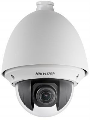 Камера видеонаблюдения HikVision DS-2DE4A425IW-DE(B)