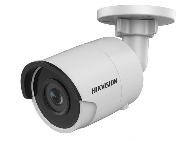 Камера видеонаблюдения HikVision DS-2CD2083G0-I (4mm)