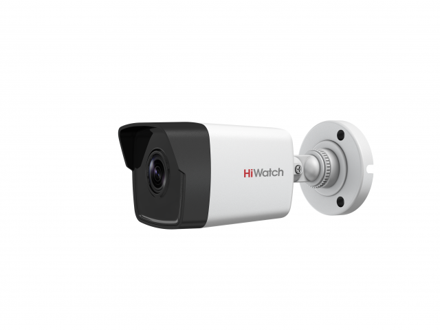 Камера видеонаблюдения HiWatch DS-I450(2.8mm)