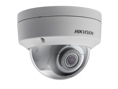 Камера видеонаблюдения HikVision DS-2CD2123G0-IS (2.8mm)