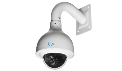 Камера видеонаблючения RVi RVi-IPC52Z12 V.2