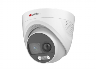 Камера видеонаблюдения HiWatch DS-T213X(2.8mm)