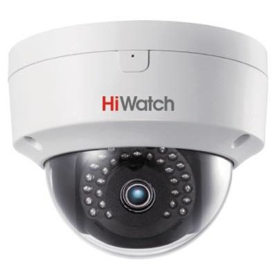 Камера видеонаблюдения HiWatch DS-I252S(2.8mm)