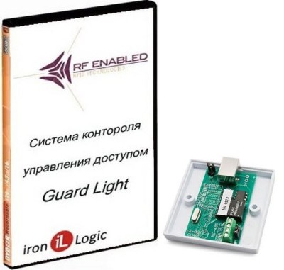 Комплект IronLogic Комплект Guard Light - 10/2000