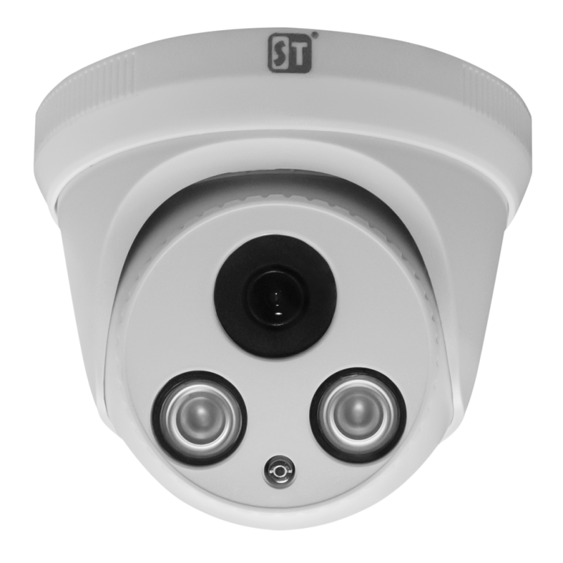 Видеокамера ST-178 IP HOME H.265