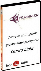Лицензия IronLogic Лицензия Guard Light - 1/100L