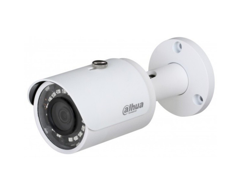 Камера видеонаблюдения DAHUA DH-HAC-HFW1000SP-0280B-S3