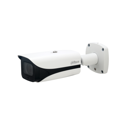 Камера видеонаблюдения DAHUA DH-IPC-HFW5441EP-ZE