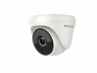 Камера видеонаблюдения HiWatch DS-T133(3.6mm)