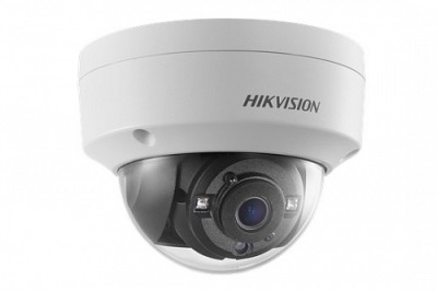 Камера видеонаблюдения HikVision DS-2CE57D3T-VPITF (6mm)