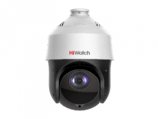 Камера видеонаблюдения HiWatch DS-I225(B)