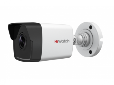 Камера видеонаблюдения HiWatch DS-I250M(4mm)