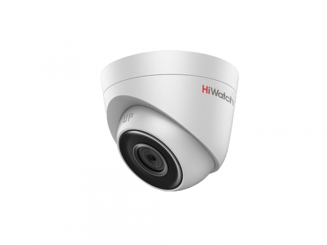Камера видеонаблюдения HiWatch DS-I253(2.8mm)